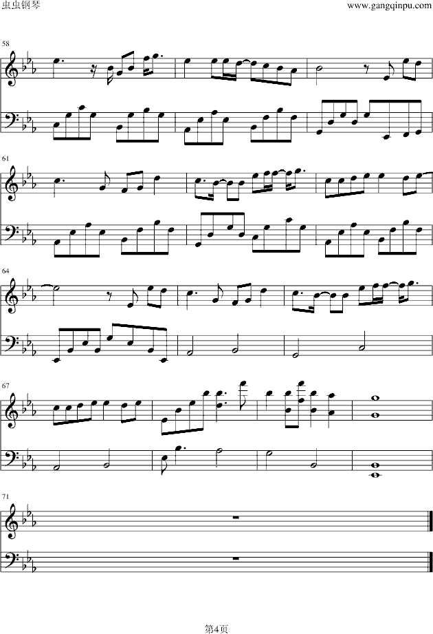 爱的钢琴曲谱_让世界充满爱钢琴曲谱