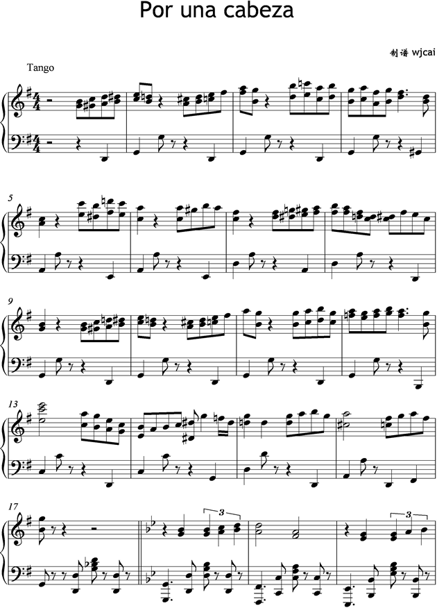 porunacabeza钢琴曲谱_儿歌钢琴简谱