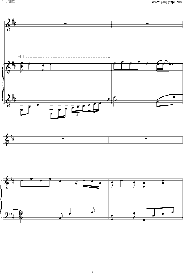 二琴泉简谱_拇指琴简谱