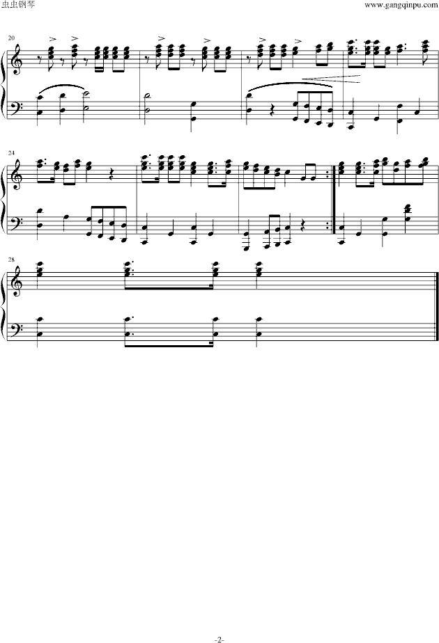 歌唱祖国的简谱歌曲谱_歌唱祖国歌曲简谱(3)