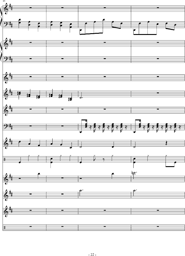 西班牙的节日钢琴曲曲谱_陈曦悲伤的西班牙曲谱(3)