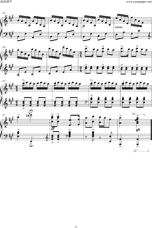 解放区的天曲谱_解放区的天钢琴曲谱