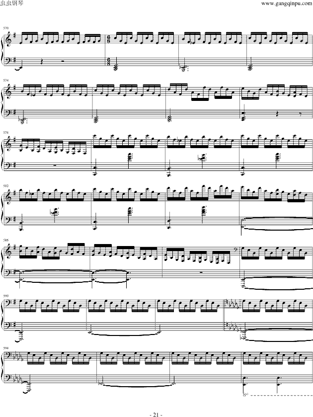 88键电子琴笑傲江湖曲谱_笑傲江湖曲谱电子琴(3)