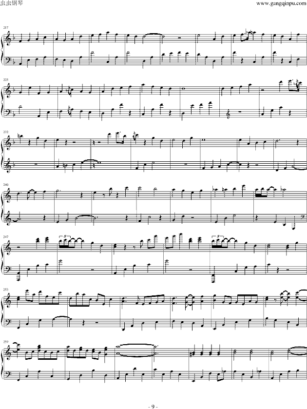 88键电子琴笑傲江湖曲谱_笑傲江湖曲谱电子琴(5)