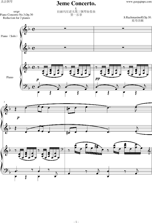 世界上最难的钢琴曲第一名 1.gif