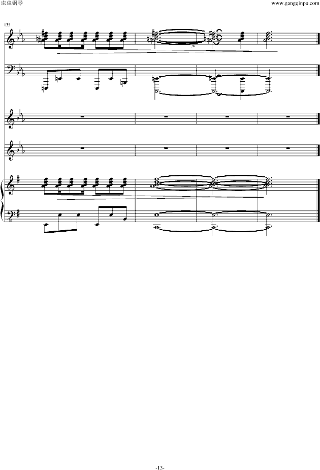 寒蝉鸣泣时的曲谱_寒蝉鸣泣之时(3)