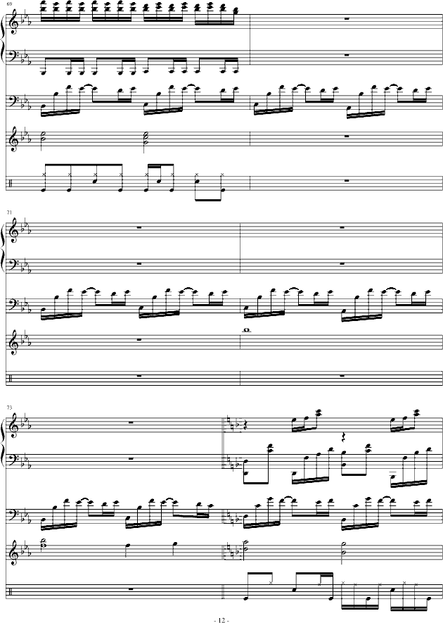停留简谱_时光不停留简谱(3)