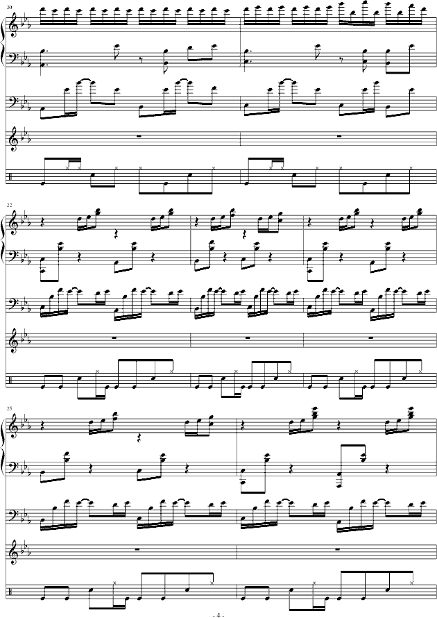 黑子沛老同学简谱_黑子的篮球图片(3)