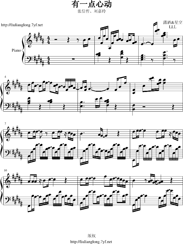 钢琴曲谱点_钢琴简单曲谱(2)