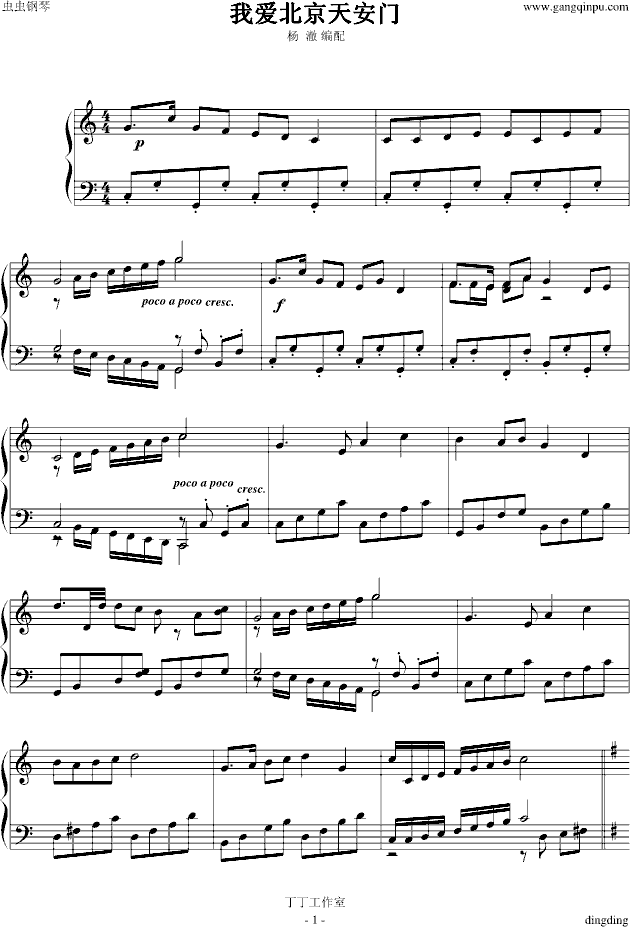 1.gif
