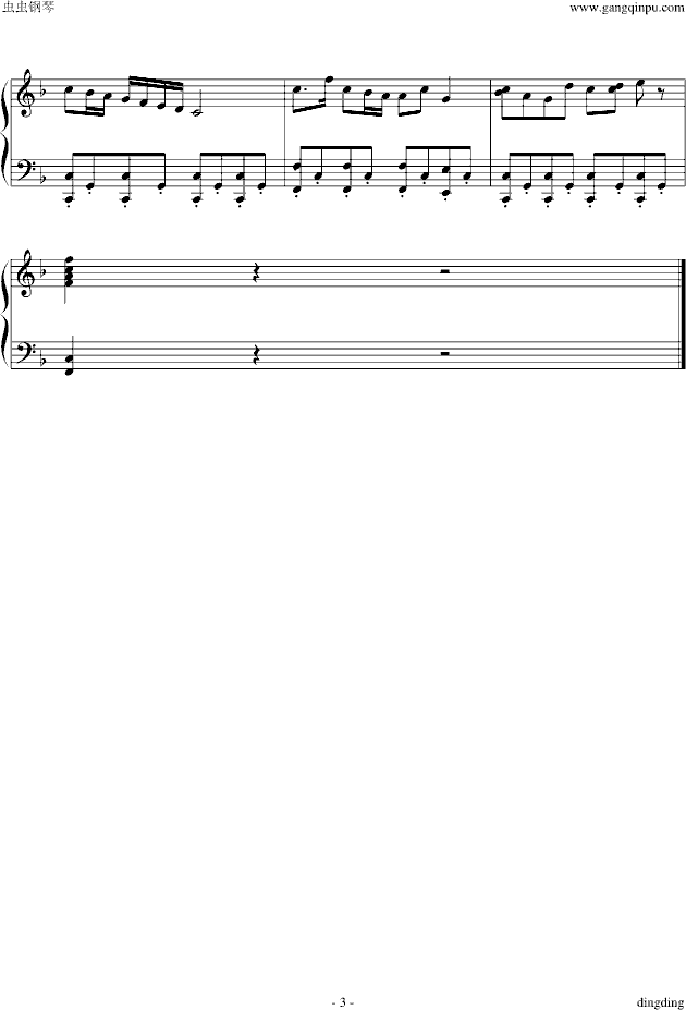 3.gif