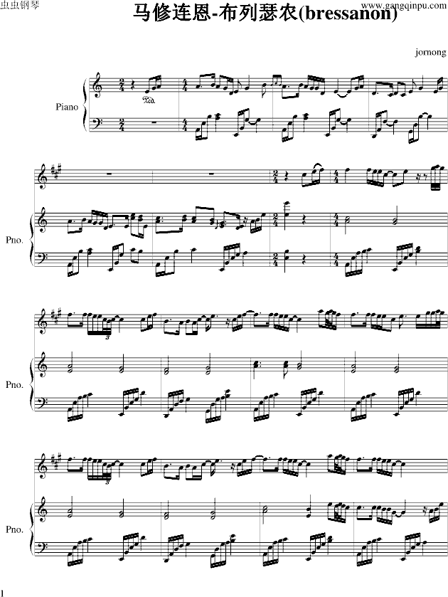 bressanone钢琴简谱 数字双手-虫虫钢琴
