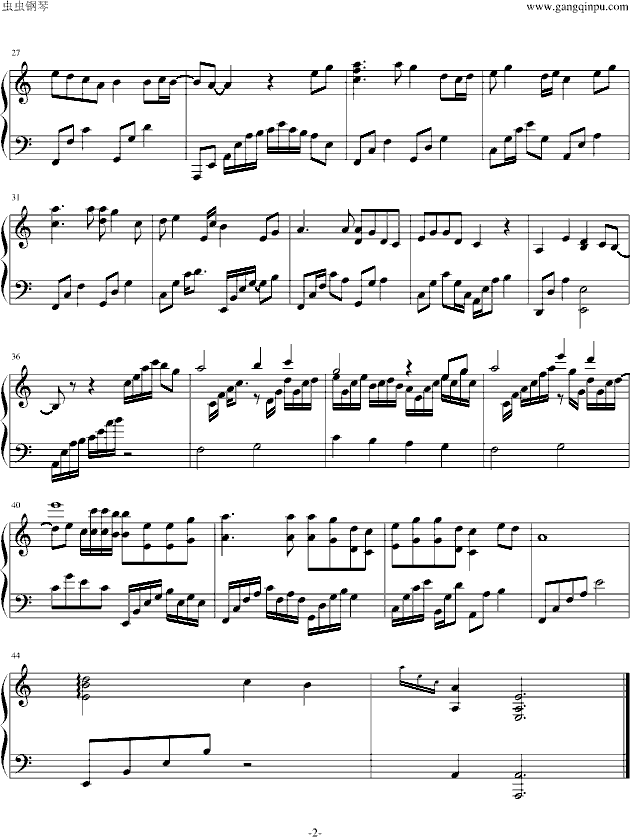 步步钢琴曲谱_步步生莲古筝曲谱(2)