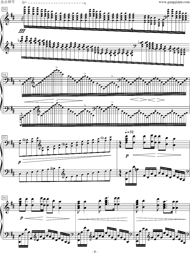 船钢琴曲谱(3)