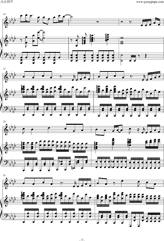 光与竖琴曲谱向日葵_光遇竖琴入门曲谱(3)