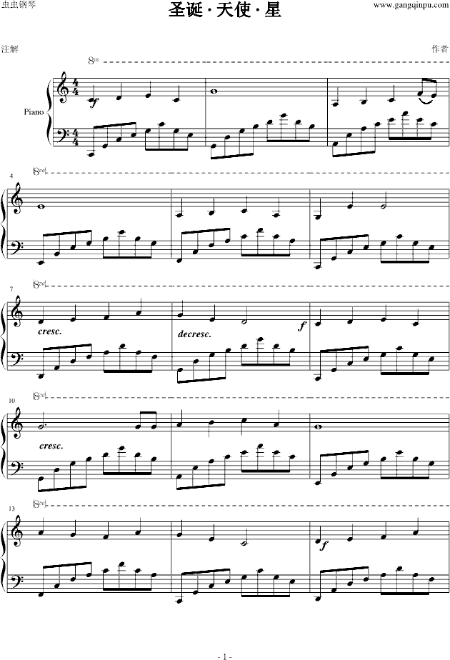 k的钢琴曲谱_钢琴简单曲谱(3)