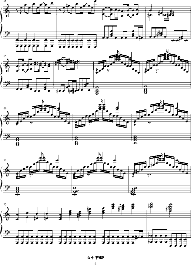白十字英雄战曲--白色镇魂曲!钢琴谱,白十字英雄战曲--白色镇魂曲!