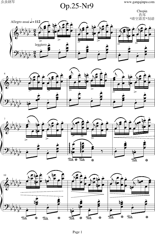 肖邦练习曲op25,no.