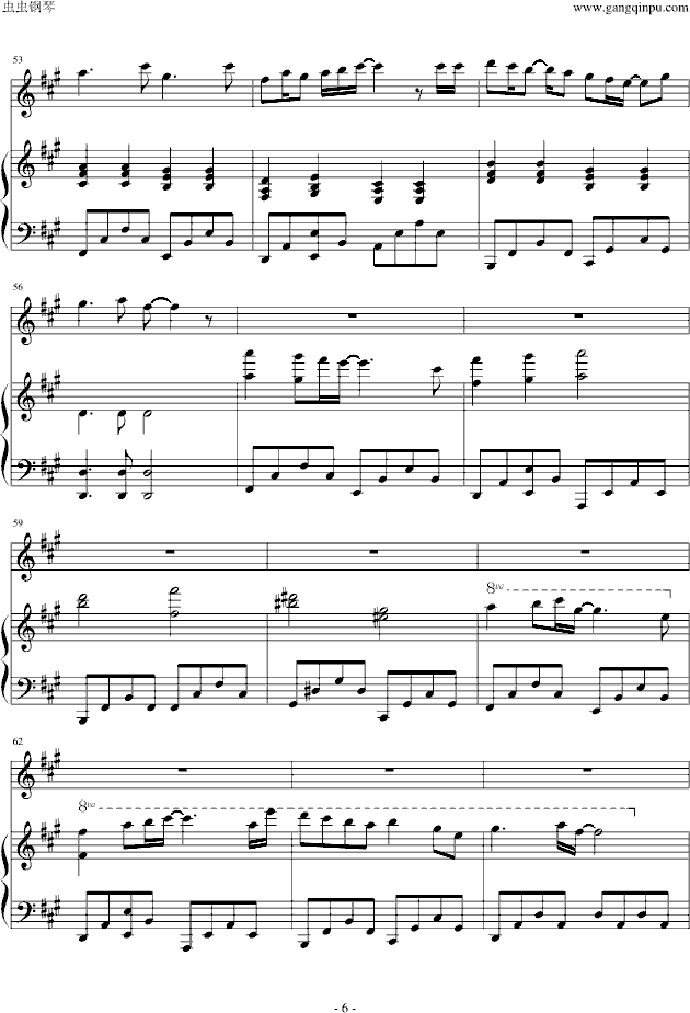 知足川曲谱_知足曲谱