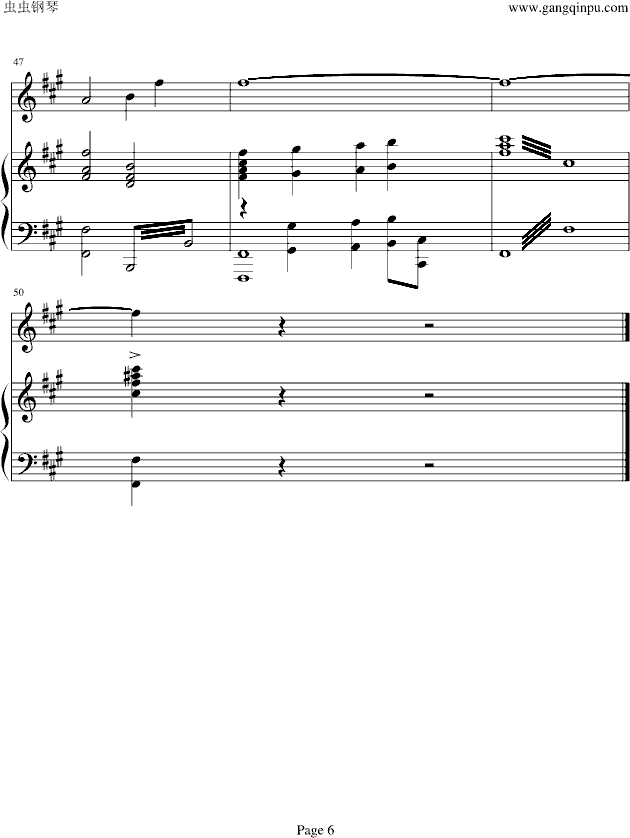 二胡简谱青春舞曲_青春舞曲简谱(3)
