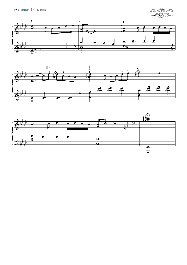 神话曲谱f_神话曲谱笛子独奏f调(3)
