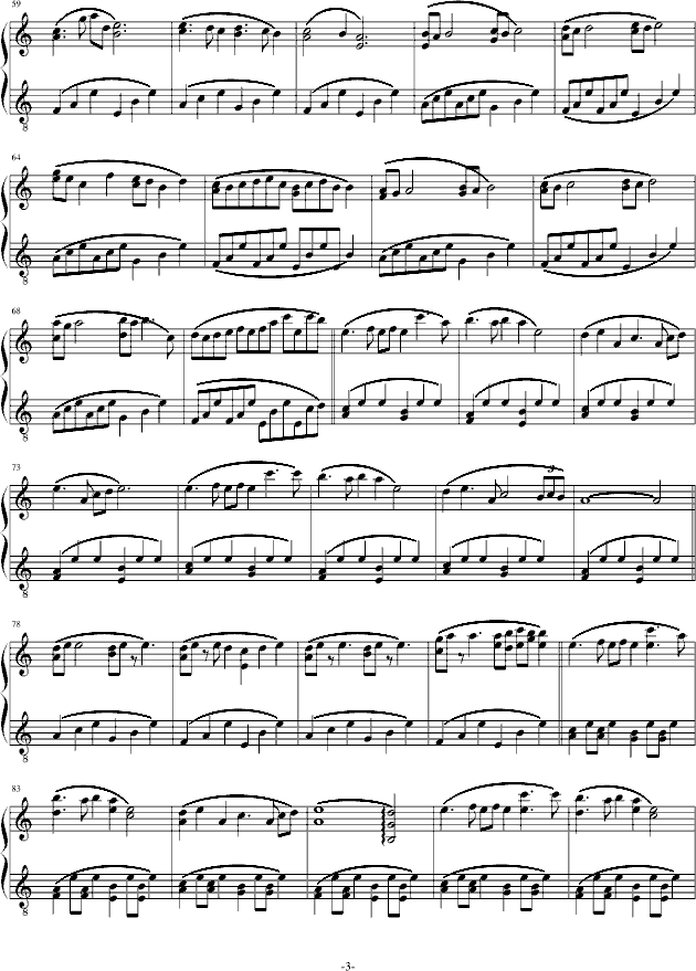 桃源曲谱_朱丽的世外桃源曲谱(3)