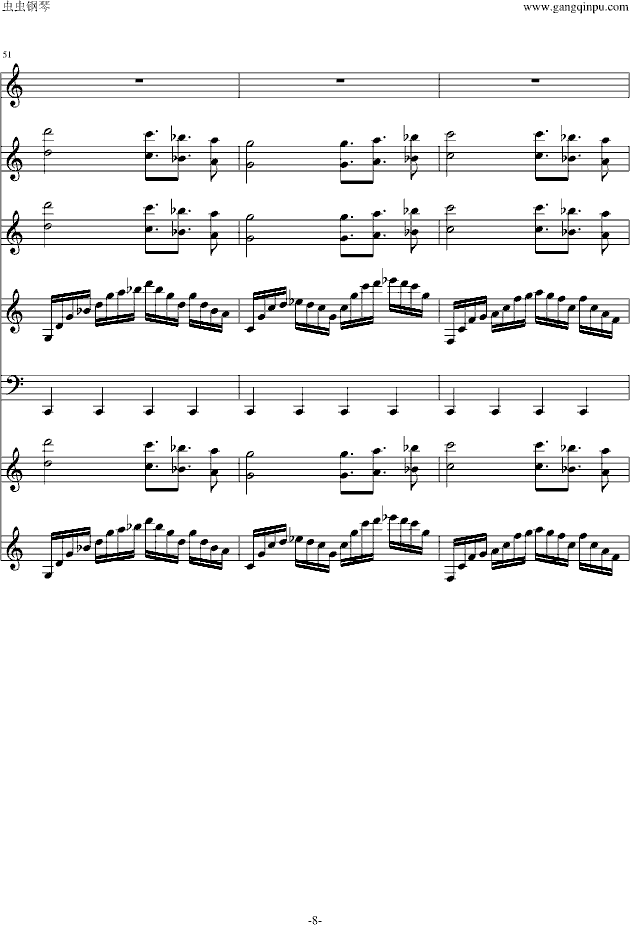 8.gif