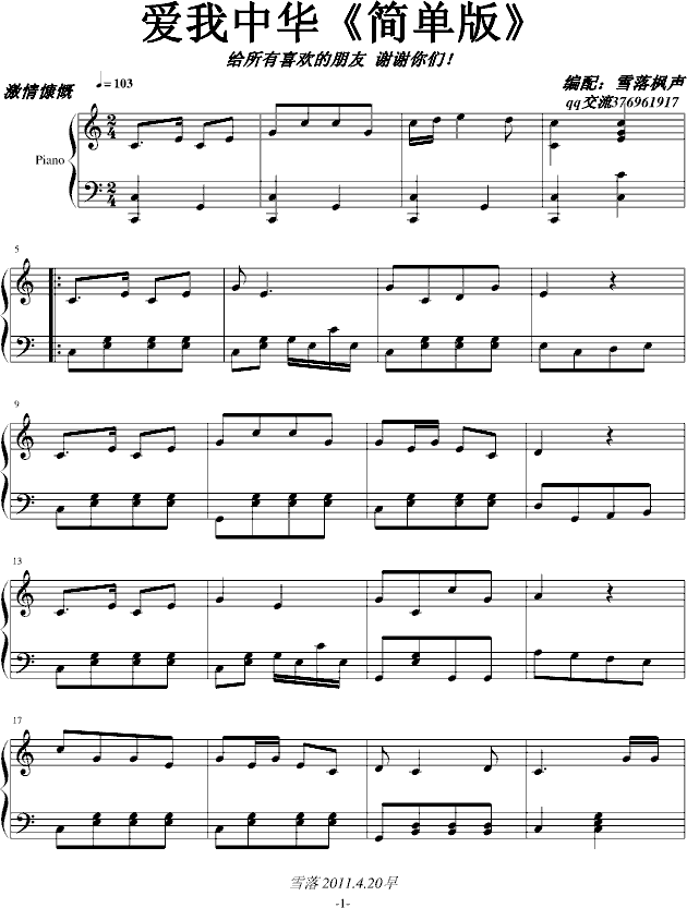 1.gif