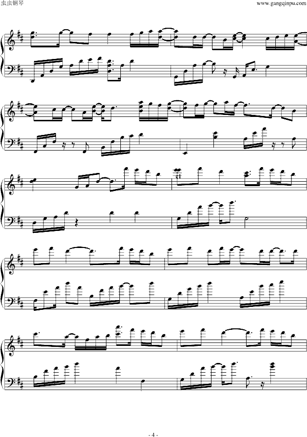 夏天的风-钢琴谱(钢琴曲)-温岚-虫虫钢琴谱免费下载