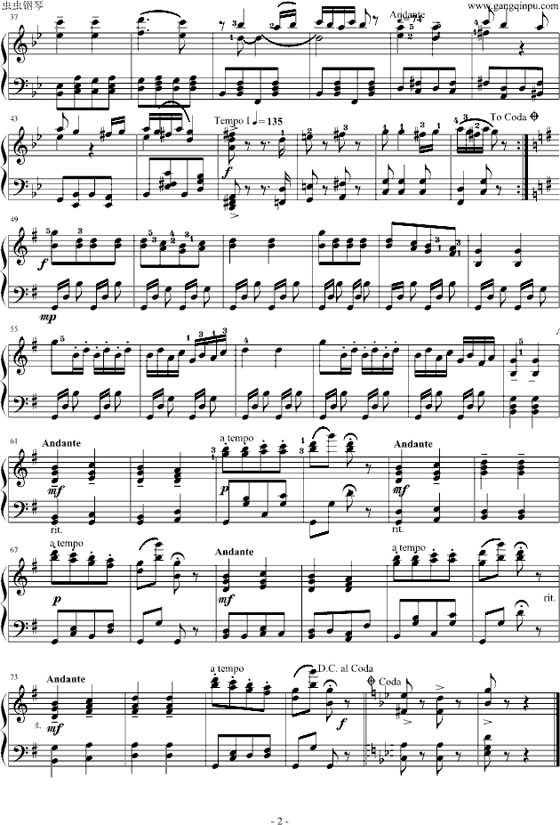 匈牙利舞曲简谱_匈牙利舞曲第五号简谱