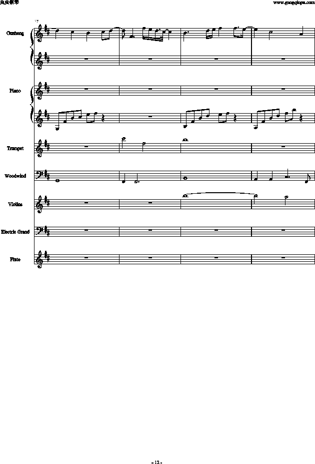 将进酒背景音乐曲谱_将进酒背景图片