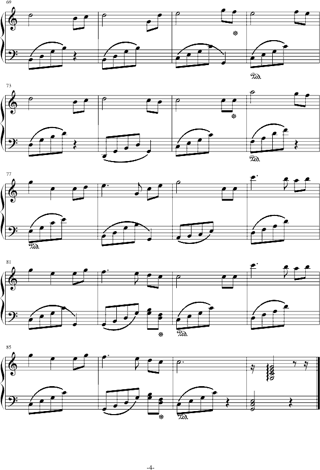 六月雪曲谱(2)