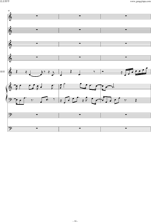 多情种前奏曲谱_多情种胡杨林图片