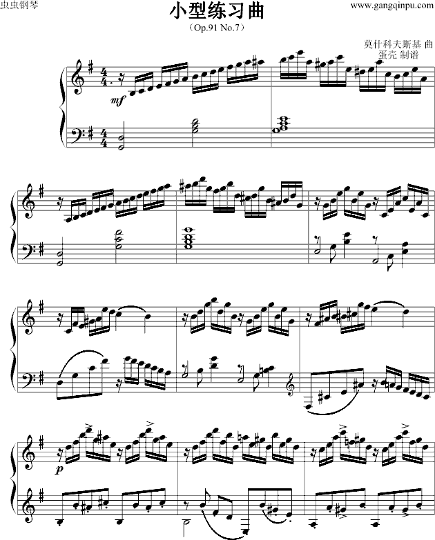 小型练习曲钢琴谱-莫什科夫斯基-moszkowski-虫虫