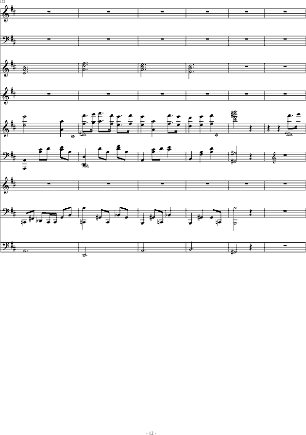 双子座简谱_双子座头像(4)