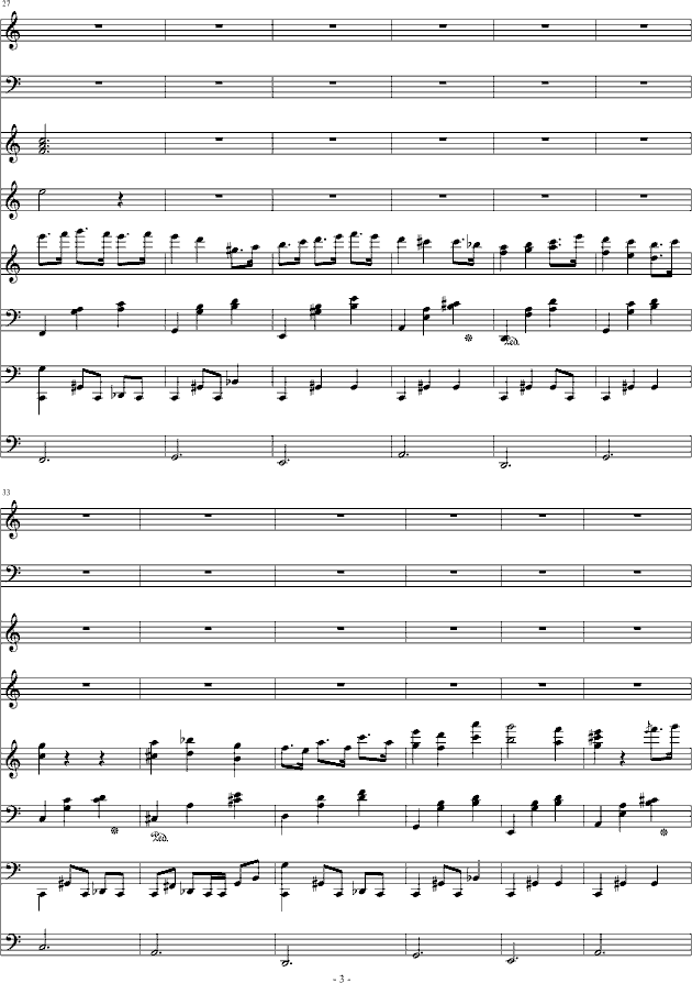 双子座简谱_双子座头像(5)