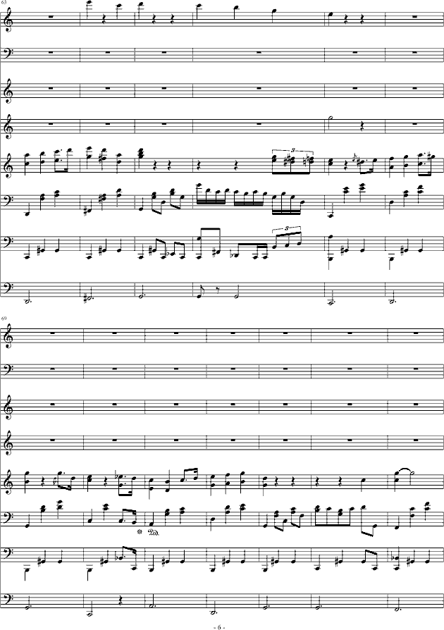 双子座简谱_双子座头像(4)