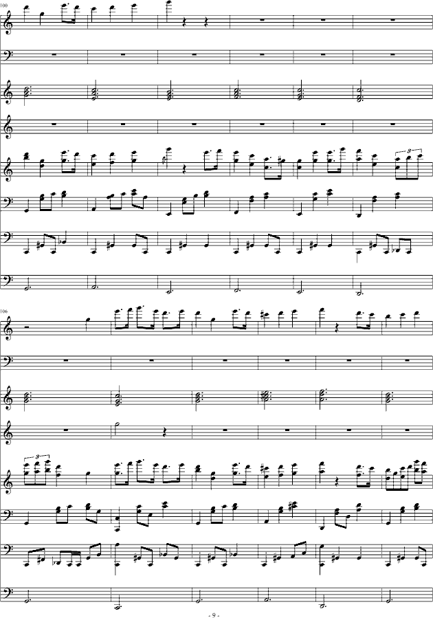 双子座简谱_双子座头像(4)