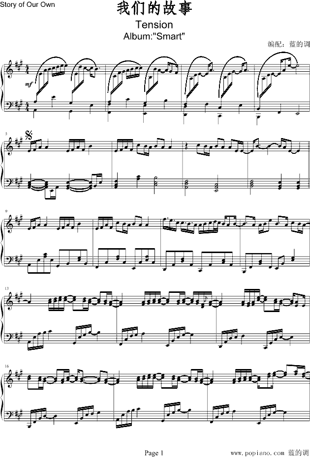 时光简谱第29_第105天钢琴谱简谱(3)