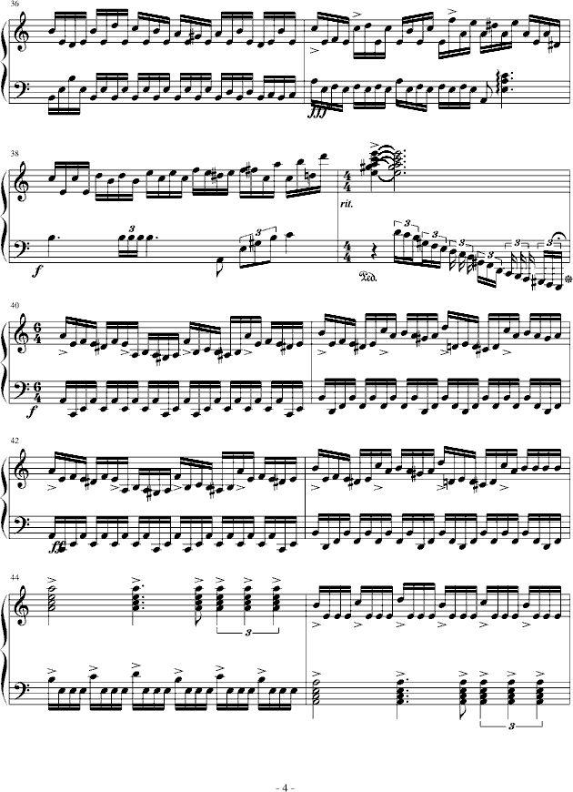 森古德玛曲谱_卢娜·洛夫古德