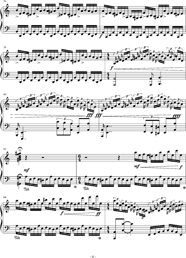 森古德玛曲谱_卢娜·洛夫古德