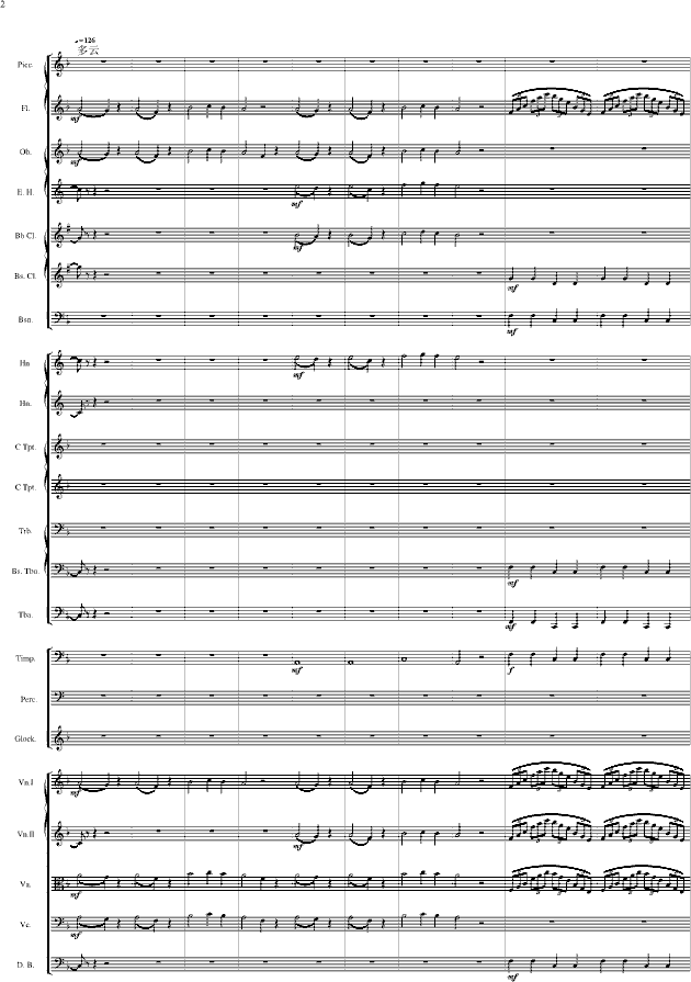 天气预报鱼舟唱晚曲谱_埙古筝鱼舟唱曲谱(4)