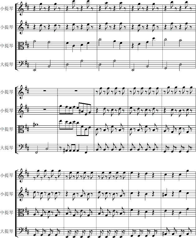 箭楼咏曲谱_钢琴简单曲谱
