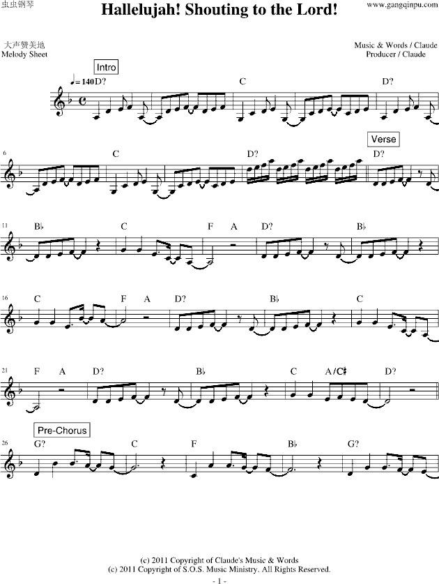 浮云钢琴简谱_小星星钢琴简谱(3)