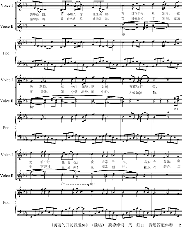 2.gif