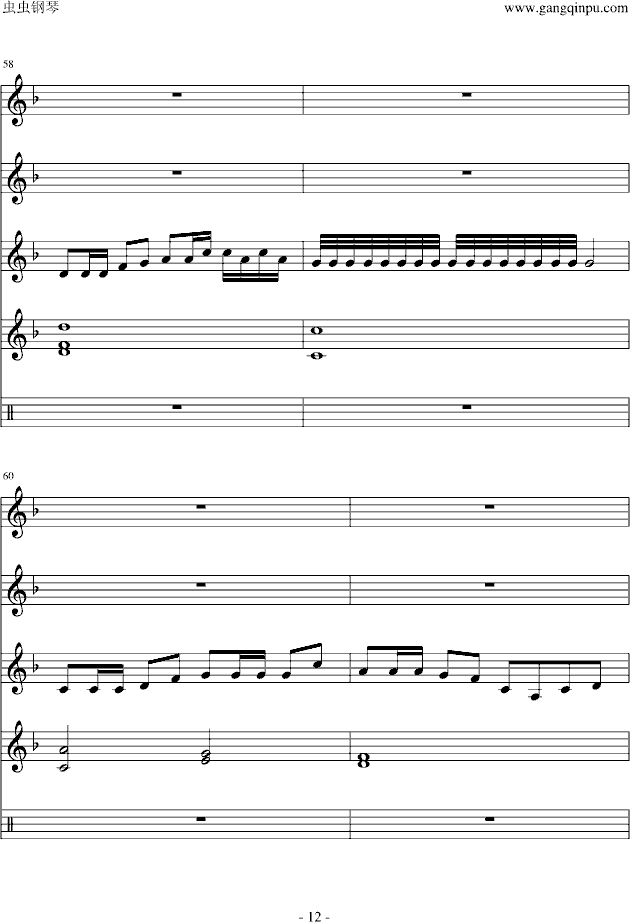 DIY曲谱(2)