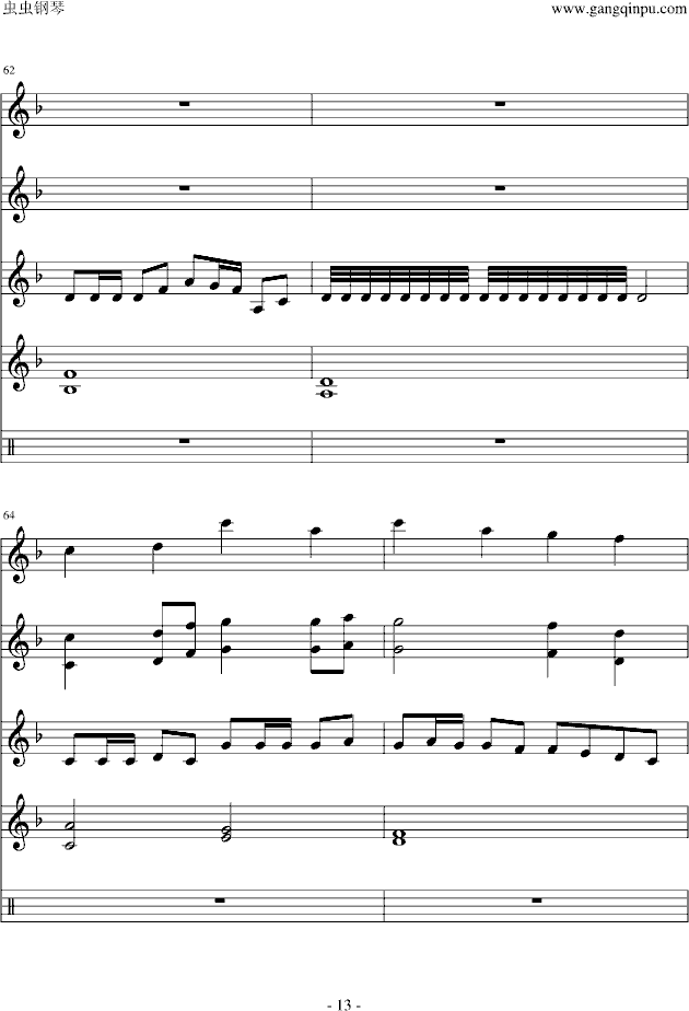DIY曲谱(2)