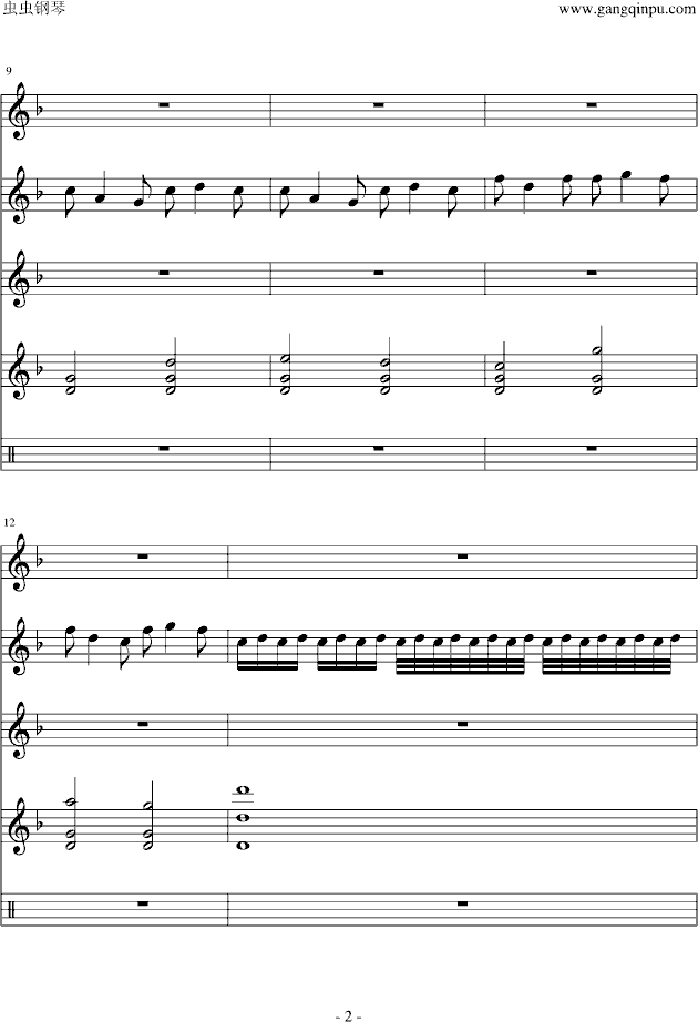 DIY曲谱(2)