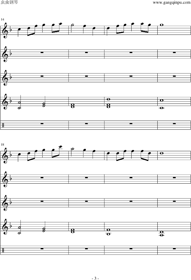催眠曲纯音乐曲谱_陶笛曲谱12孔(4)
