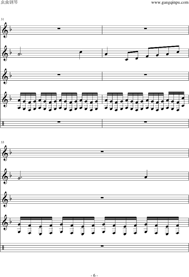 DIY曲谱(2)